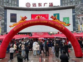 2026新春走基层｜池州：“春风”送岗一站“职”达 家门口就业更安心