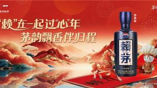 从“渠道战”到“心智战”:白酒春节营销背后的竞争新格局