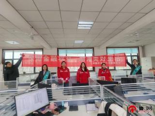 农行德州乐陵市支行走进企业开展“筑牢风险防线，守护金融安全”金融宣传活动