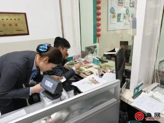 农行德州乐陵支行：三尺柜台显担当，焦币化为“暖心钱”
