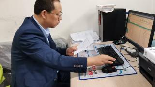 药香守岁 初心如磐