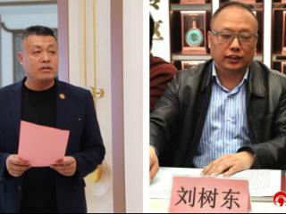 山东儒商研究会德州联络处八工委举办儒商文化与企业赋能专题活动