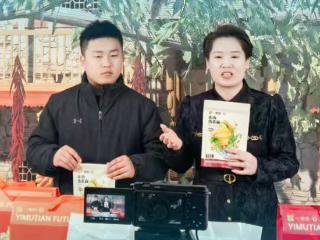 河北日报贺新春丨海报集：上班首日，邯郸“马”力全开！