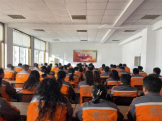 荣成经济开发区开展企业安全生产“开工第一课”活动