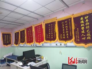 赤城县中医院：守护患者康复路