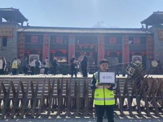 护航水浒文旅盛会 筑牢新春通信防线——济宁移动圆满完成“梁山江湖年”春节活动网络保障