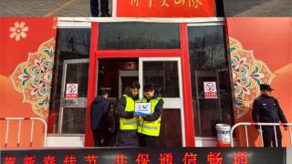 坚守岗位护新春网络畅通保团圆滨州移动网络部圆满完成2026年春节通信保障