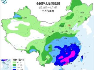 未来十天江南华南等地降水偏多 26日东北地区气温波动较大