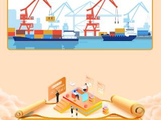 长图｜一组“硬核数据”，看河北民营经济发展