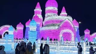 第二十七届哈尔滨冰雪大世界收官