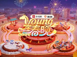 复工复学出行潮，雅迪冠能白鲨II凭硬核实力成为年轻用户焕新首选