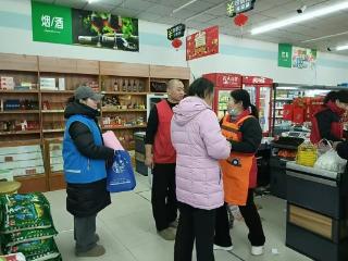 济宁市任城区李营街道东翔社区开展“文明过节，绿色生活”宣传活动