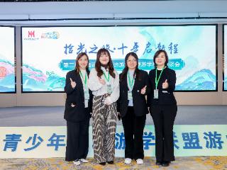 少林功夫、甲骨文等IP，彰显河南独特研学资源——专访澳门科技大学欧仲迎