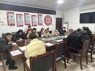 济宁市任城区李营街道桃园社区召开“严明纪律 收心聚力”工作会