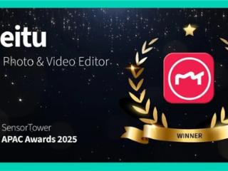 Sensor Tower 2025年最佳图像与视频编辑应用：美图秀秀
