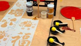 艺龙酒店科技马年新春业绩斐然，品质服务与生态赋能共启新程