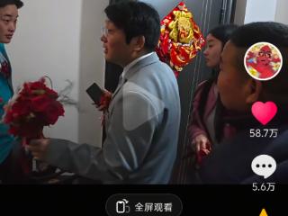 河南一新郎接亲找错门 本人回应：新娘没生气，还和网友一起玩梗