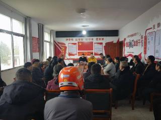 党建联心送祝福 岁寒情深暖基层——平安财险纳雍支公司联合纳雍县财政局开展基层党建共建暨主题党日活动