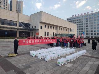 平安返岗启新程 农商护航暖人心——普定农商银行联合县人社局开展外出创业就业人员返岗护航金融服务活动