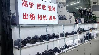 纵览原创丨网传“相机涨价10倍”，石家庄太和电子城商户：“没感觉，相机价格比较平稳”