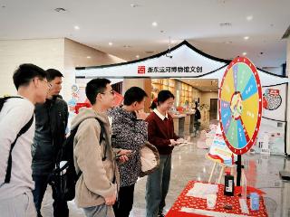 种子文创+数字探秘：浙东运河博物馆解锁成长式文旅新体验