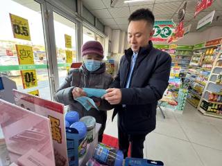 社保服务进万家 新春送暖惠民生 烟台农商银行芝罘区支行开展电子社保卡推广宣传活动