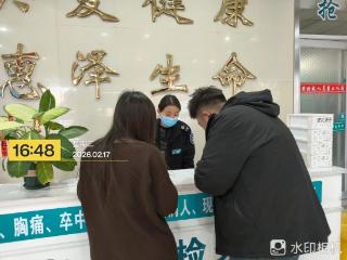 【天使之声】另一种年味——春节，他们一直在岗