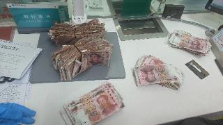 现金霉变难兑换 农行泰安城西支行暖心服务解民忧