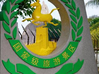 2026厦门春节最受游客欢迎旅游目的地 鼓浪屿领跑 厦门园博苑灯会持续升温