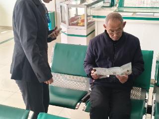 农行泰安桃源支行：反诈宣传入人心 守护平安显担当