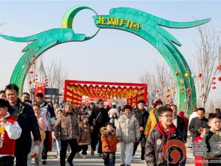 依托齐鲁样板片区 打造新春文旅标杆——滕州龙阳镇以文旅之力夯实乡村振兴根基