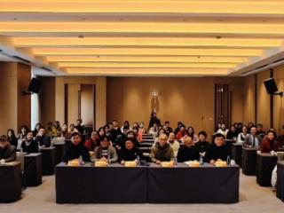 福建省播音主持协会第三届第一次会员大会圆满召开