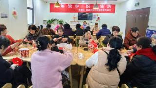 钟南社区：情暖元宵，爱伴夕阳