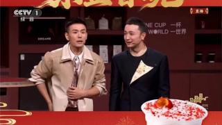 春晚流量之王DMCAFE:商业价值全解析,咖啡赛道的下一个风口