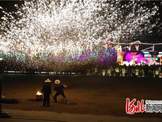 河北阳原：远古文明留印记 新春光影醉游人