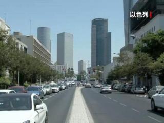 美国务院下令非紧急必要外交官撤离以色列