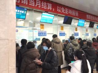 小叶医探 | 马年首个“就诊潮”来临！多科医生发布防病提醒