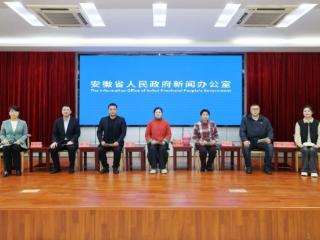 不只卖货更要带火“乡村未来” 安徽“和美乡村直播间”成激活乡村振兴新引擎