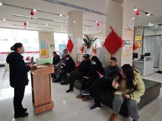 莱芜农商银行城西支行：新春送福传温情 金融护航暖万家