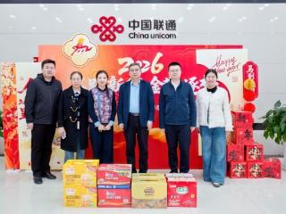 情暖新春送关怀 凝心聚力保畅通——临沂联通党委书记、总经理秦传歌春节慰问一线员工