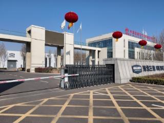 华电学子探秘钢企“电世界”：于企业实践中解码工业节能智慧 ——记电力工程系电安侠团队寒假社会实践之行