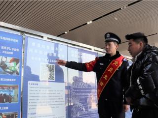 青春藏蓝守归途 温情服务暖人心