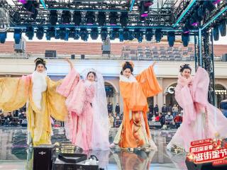 春节九天迎客近300万人次：青岛上街里藏着哪些惊喜？