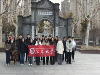 情系母校 筑梦远航——江苏大学数学科学学院学子重返如皋中学开展招生宣讲