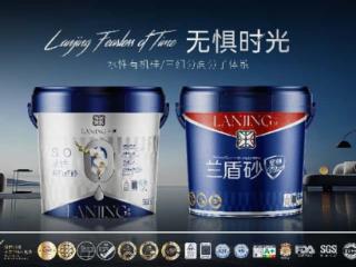 兰境新材料 | 0级耐黄变材料，引领瓷砖美缝行业技术革命