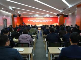 临沂高新控股集团获评AA+主体信用评级并获集中授信