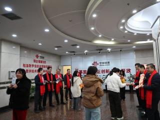 临沂联通开展“喜迎员工返岗，共启新年征程”节后首日慰问活动