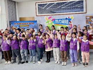 以文化润童心 烟台莱阳这家企业的寒假托管班真有“料”！