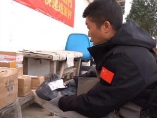 拼多多“千亿扶持”推动包裹入村 中转费由平台承担