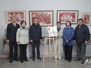 阜阳检察设公益诉讼点保护非遗